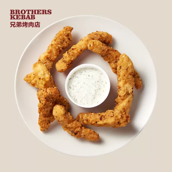 Chicken Strips